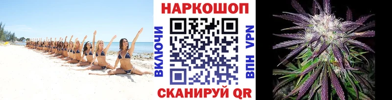 Магазин наркотиков Малоярославец Псилоцибиновые грибы  ГАШИШ  МАРИХУАНА 