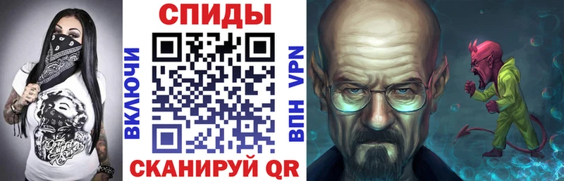 закладка  Малоярославец  АМФЕТАМИН 98% 