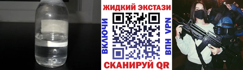 как найти наркотики  Малоярославец  Бутират 1.4BDO 
