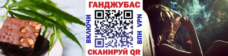 kraken рабочий сайт Малоярославец нарко площадка состав Canna-Cookies конопля