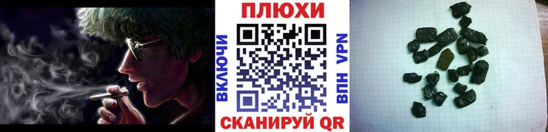 mega рабочий сайт Малоярославец ГАШ 40% ТГК