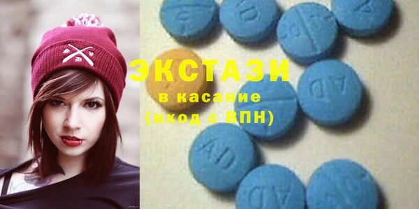 а пвп мука Армянск