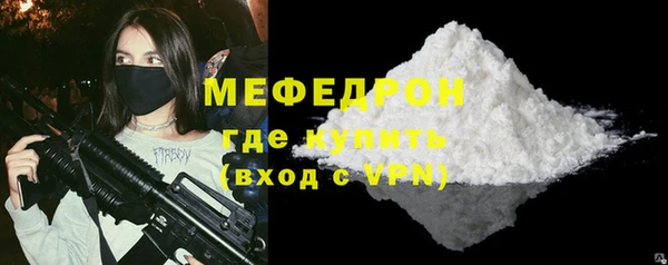 спиды Арсеньев