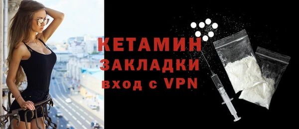 марки nbome Россошь