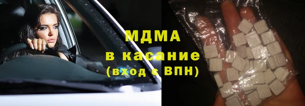 Альфа ПВП Аркадак