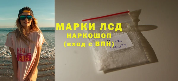 спиды Арсеньев