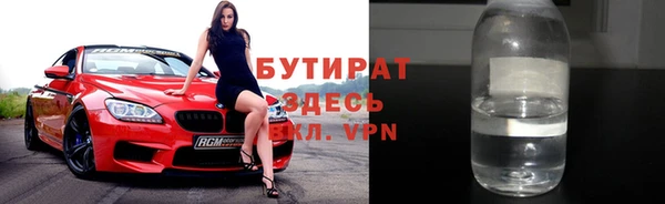 спиды Арсеньев