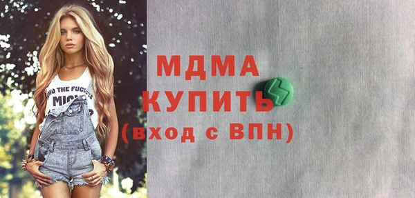 а пвп мука Армянск