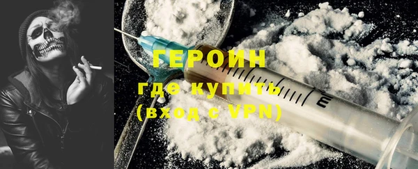 спиды Арсеньев