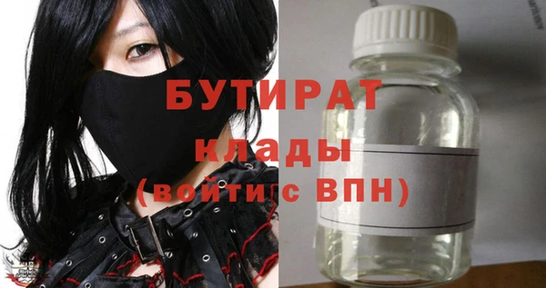 спиды Арсеньев
