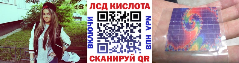 Марки NBOMe 1,8мг  Малоярославец 